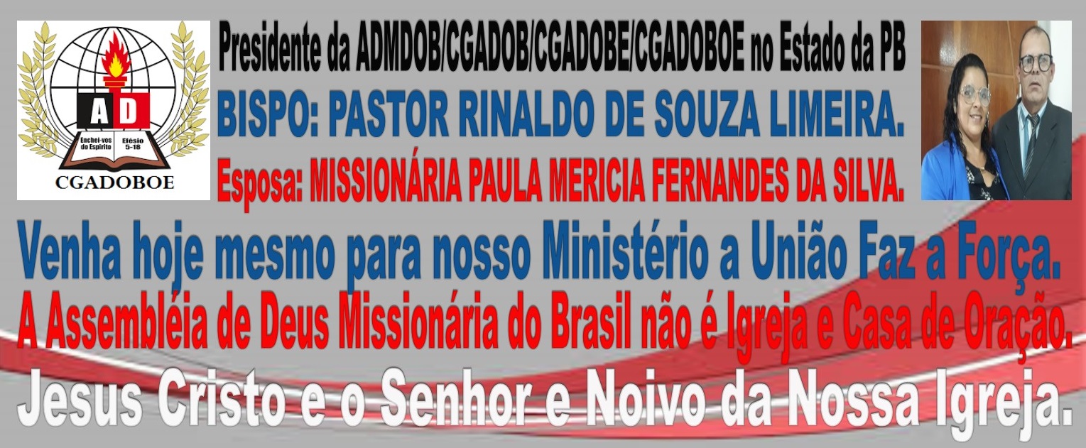 Bispo: Pastor Rinaldo de Souza Limeira